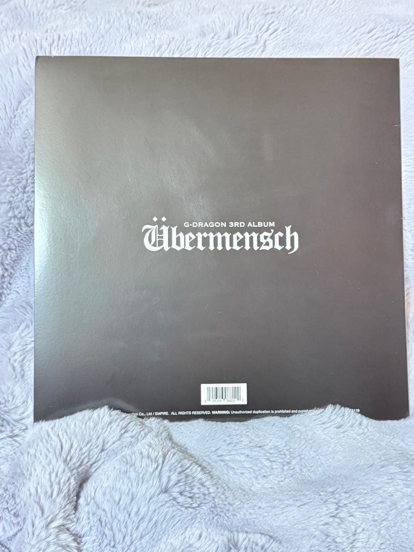 G-DRAGON Übermenschレコード