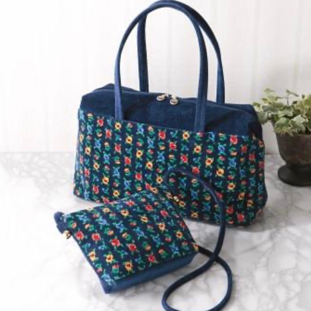 フェイラーカリーナ・ボストンバッグ&ショルダーバッグセット！