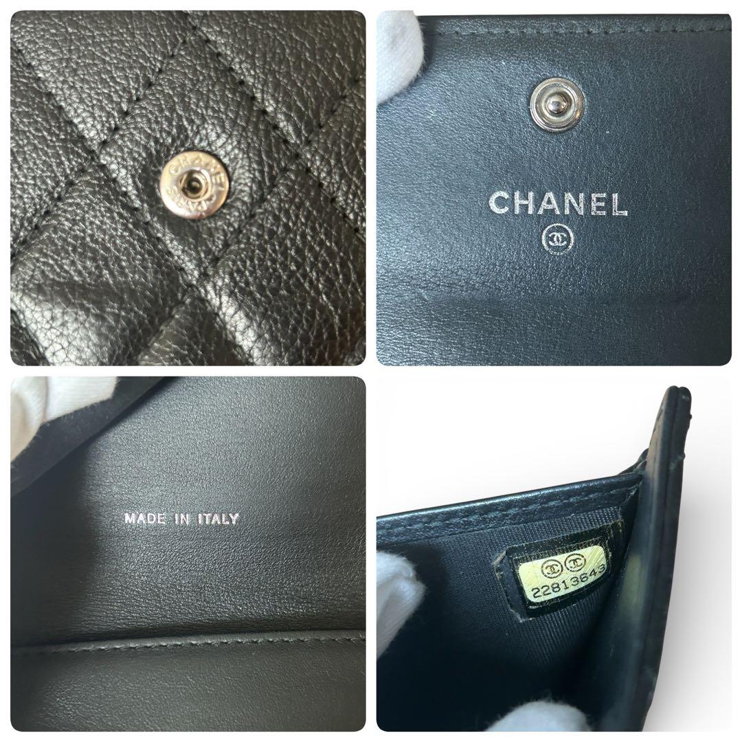 【美品】CHANEL ボーイシャネル　三つ折り　財布マトラッセ　22番台