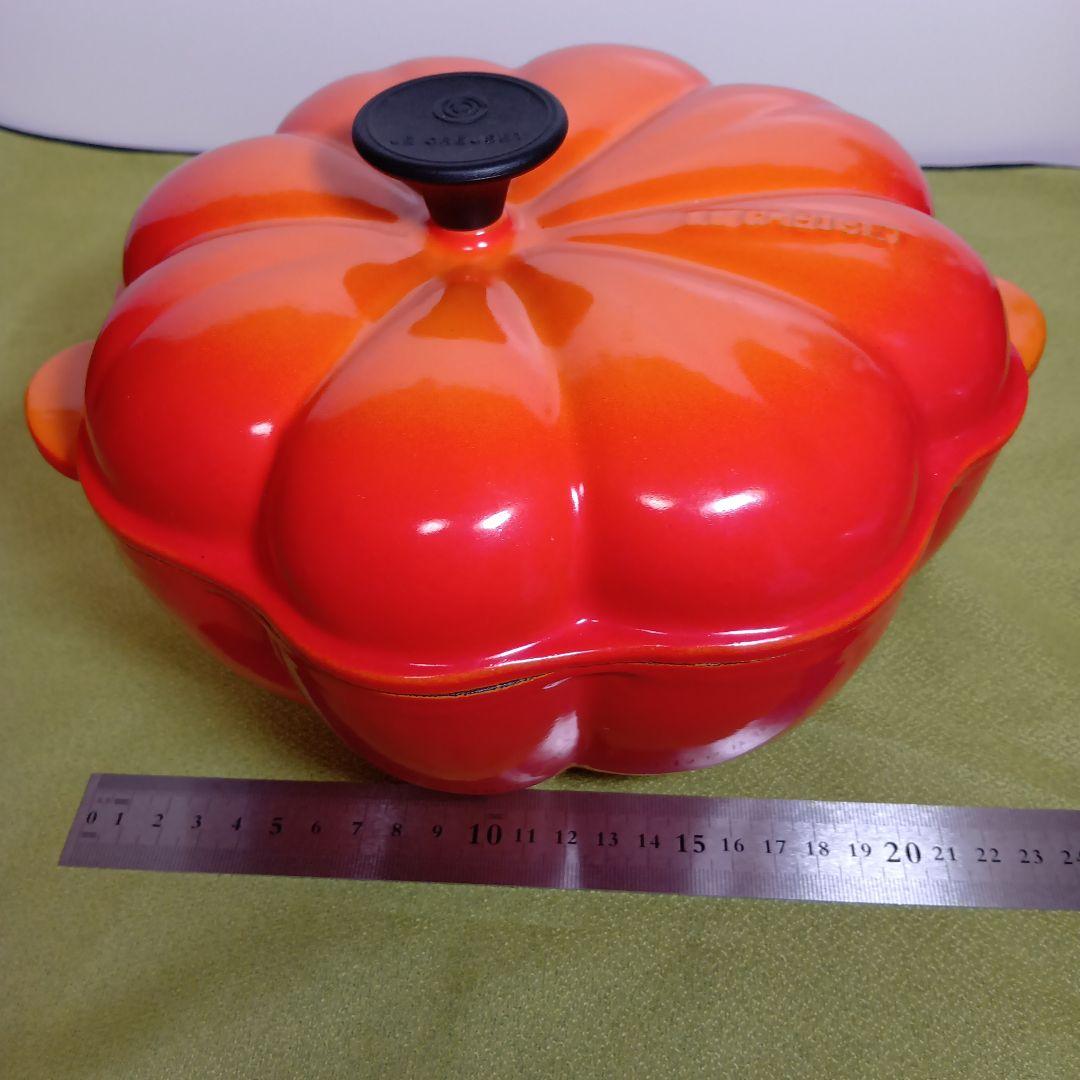 Le Creuset パンプキン型 鍋 オレンジ ココット かぼちゃ