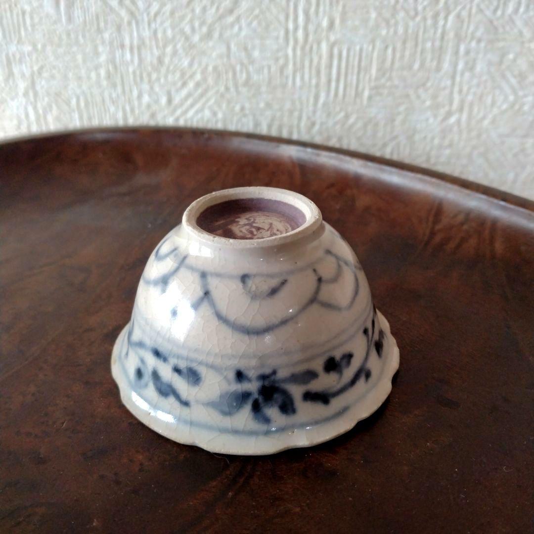 新渡古安南染付輪花福文茶碗東南アジア中国古玩