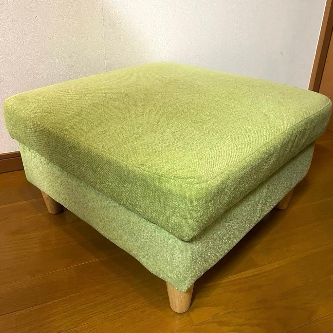 光製作所 スツール 天然木 ソファ 椅子 チェア グリーン hikari