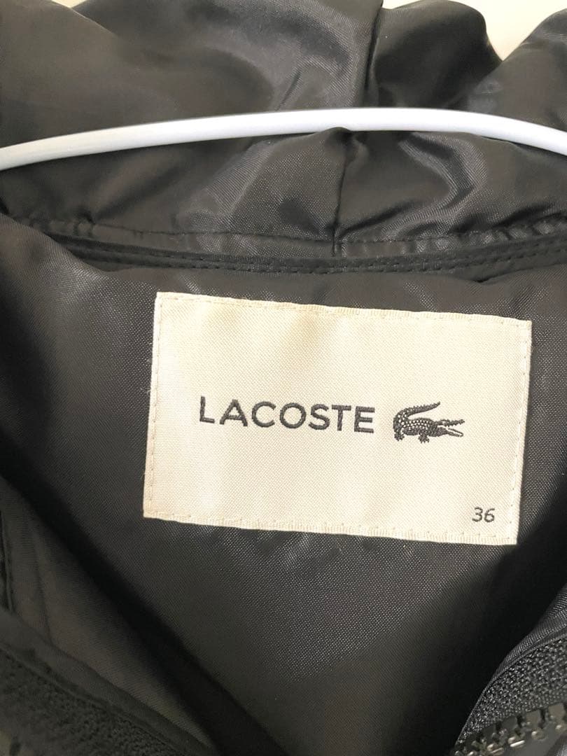 【びらページ】LACOSTE フード付き ブラックダウンジャケット