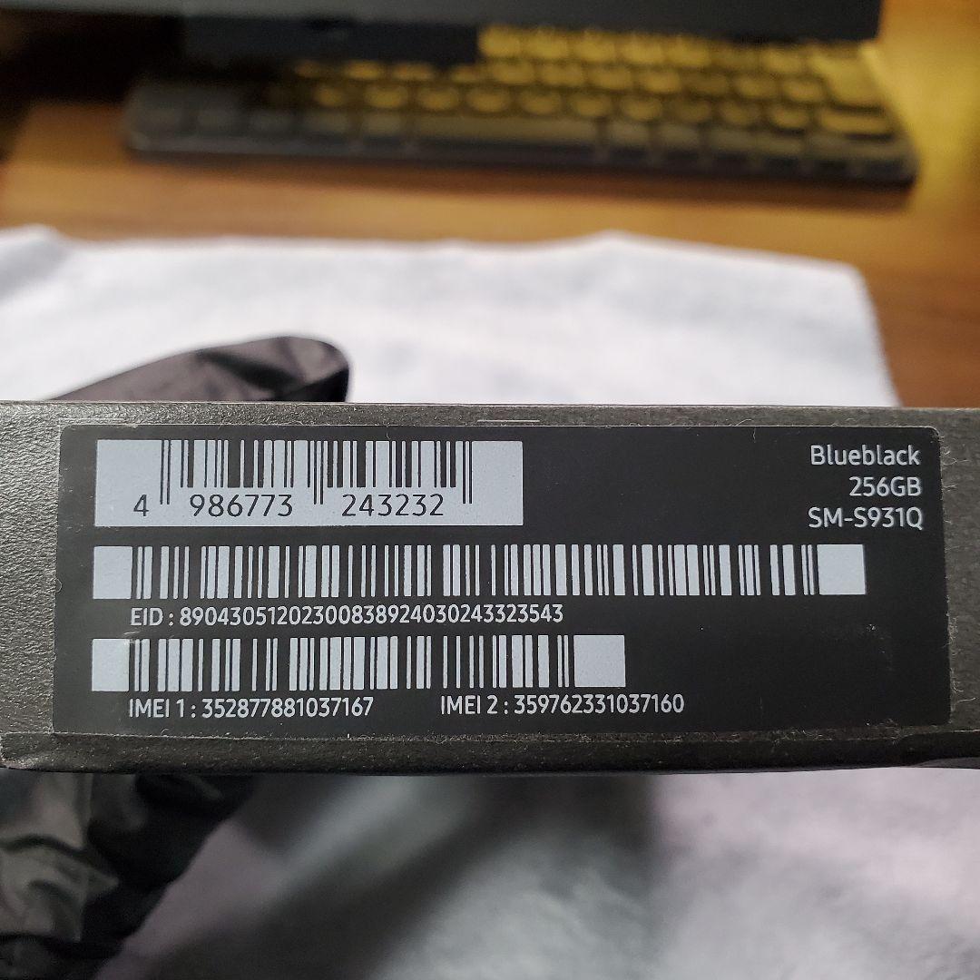 【ほぼ未使用】Galaxy S25 12GB/256GB ブルーブラック