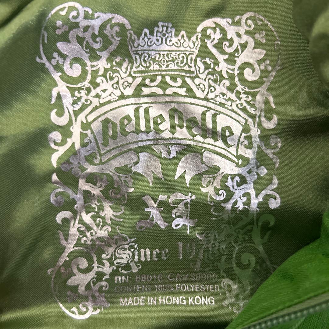 pellepelle フード付きグリーンジャケットセットアップ