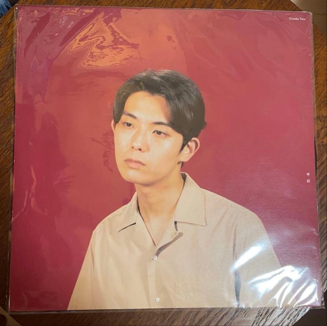 折坂悠太 平成 レコード 2ndプレス