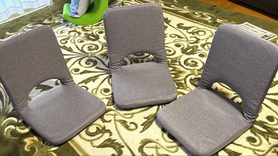 グレー 背もたれ付き座椅子 3脚セット