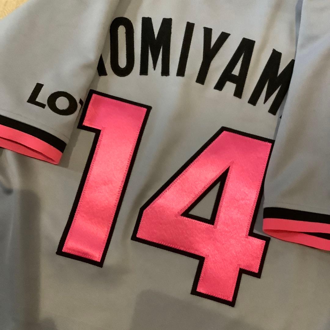 千葉ロッテマリーンズ　小宮山悟　復刻ビジターユニフォーム　Mサイズ　未使用