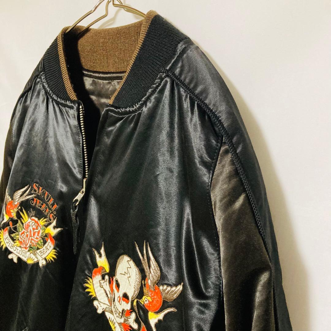 リバーシブル 刺繍 スカジャンSKULL JEANS スカル タトゥー M相当