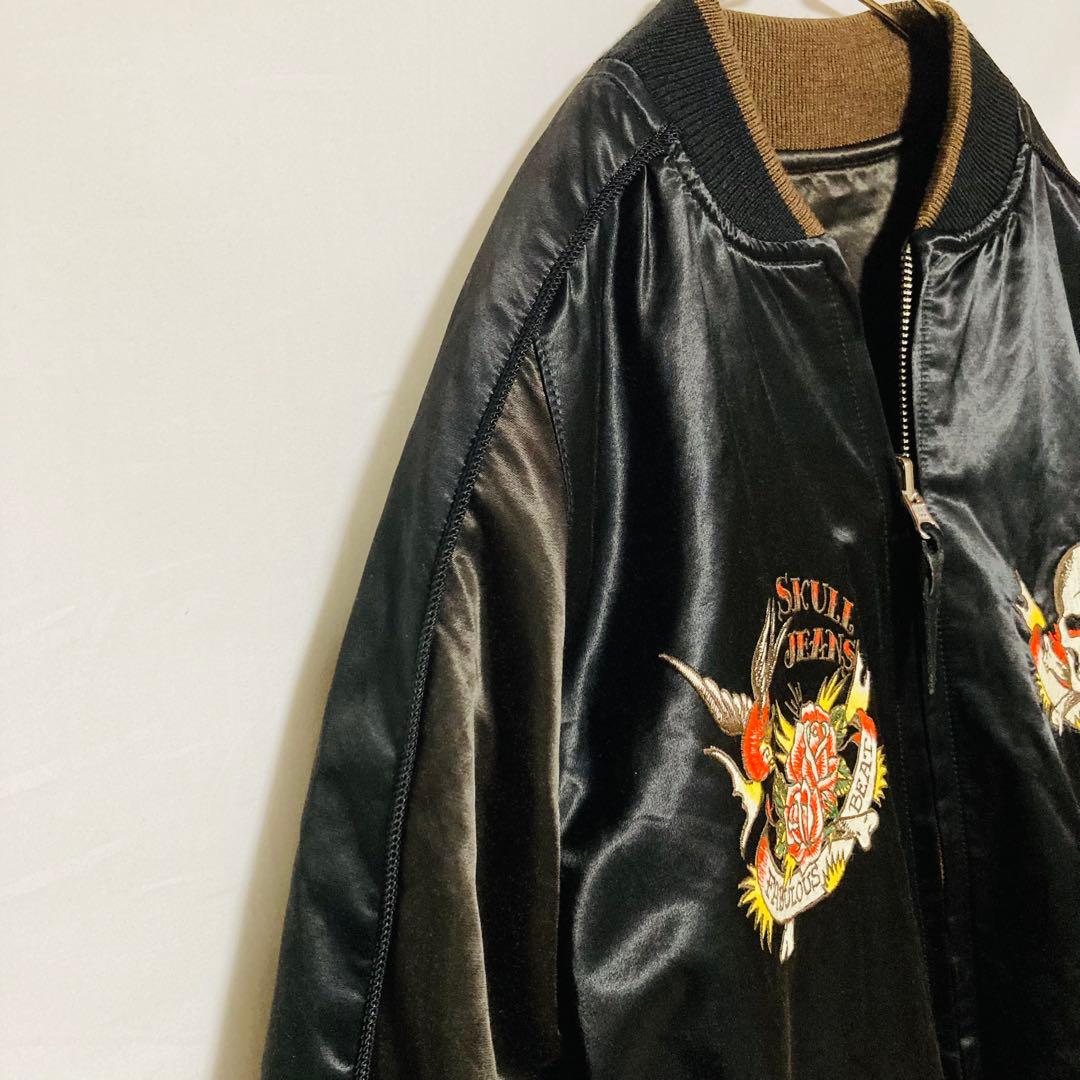 リバーシブル 刺繍 スカジャンSKULL JEANS スカル タトゥー M相当