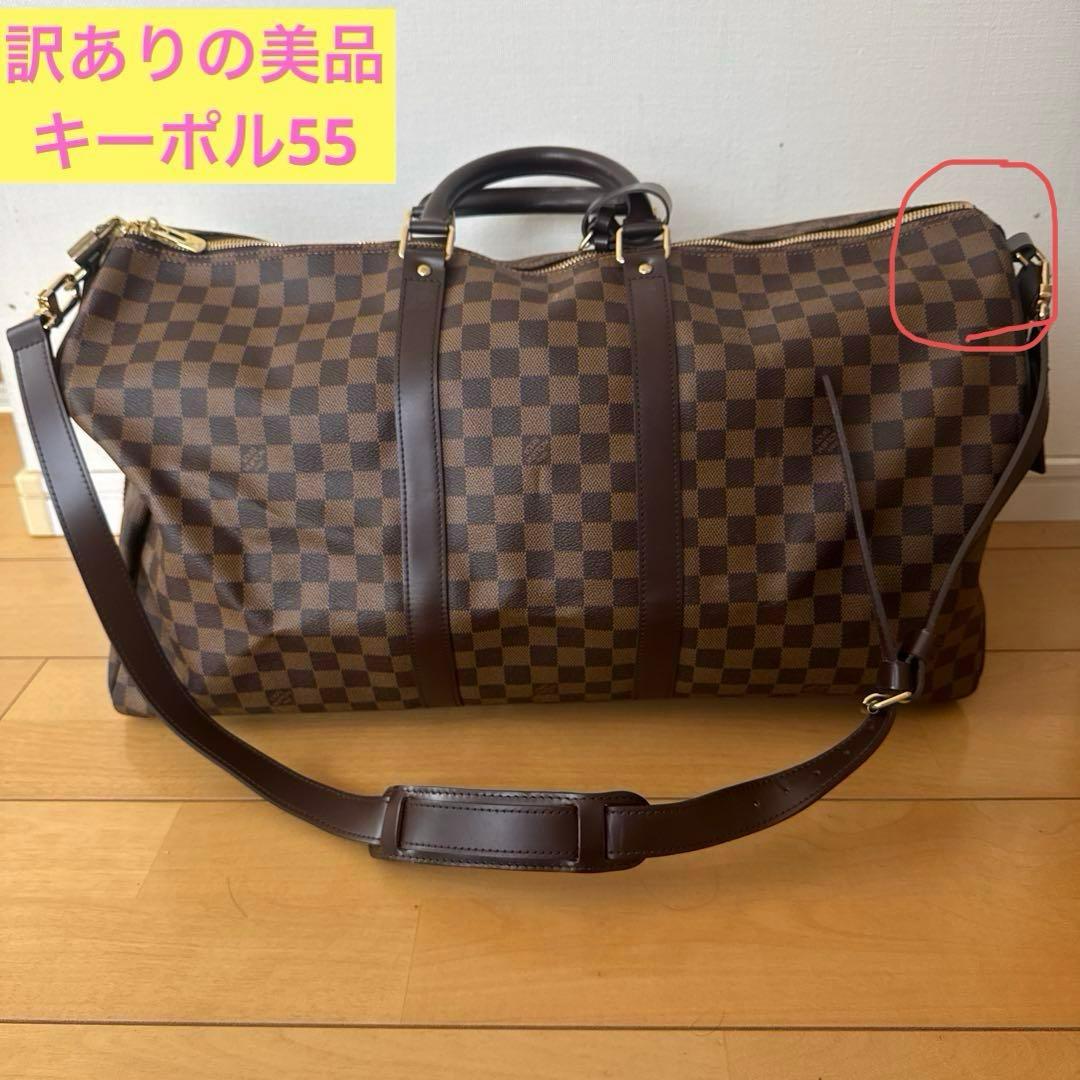 ⚠︎訳あり⚠︎ダミエ ボストンバッグ