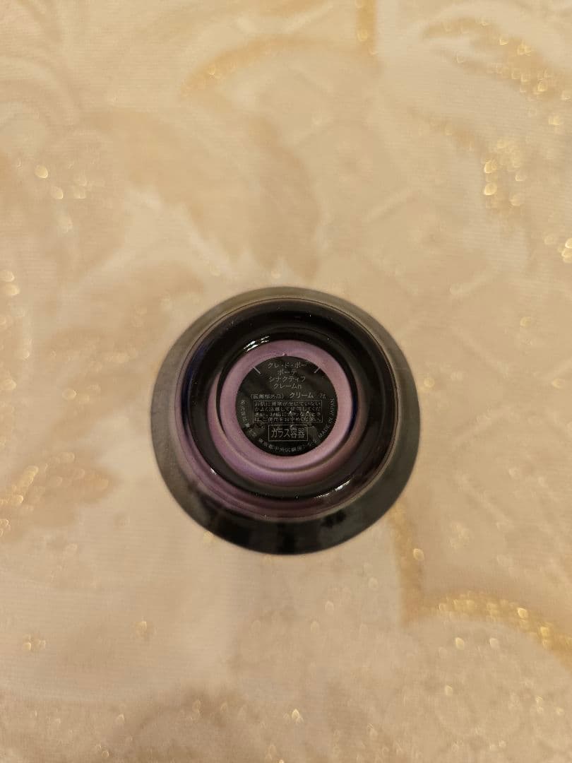 クレ・ド・ポーボーテ　シナクティフ　クレームn