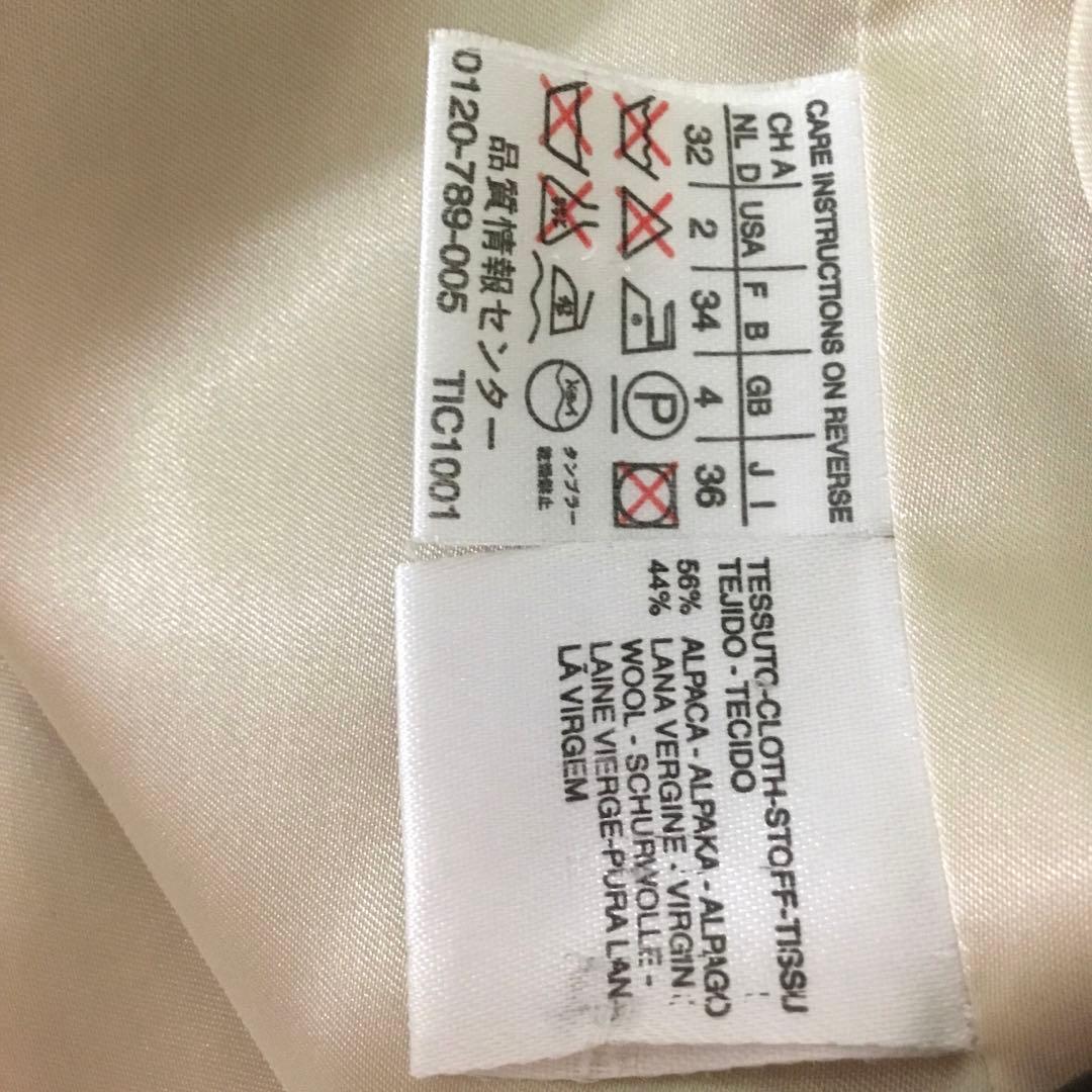 ♡MAXmara ♡マックスマーラ♡テディべアーコート♡福袋価格♡