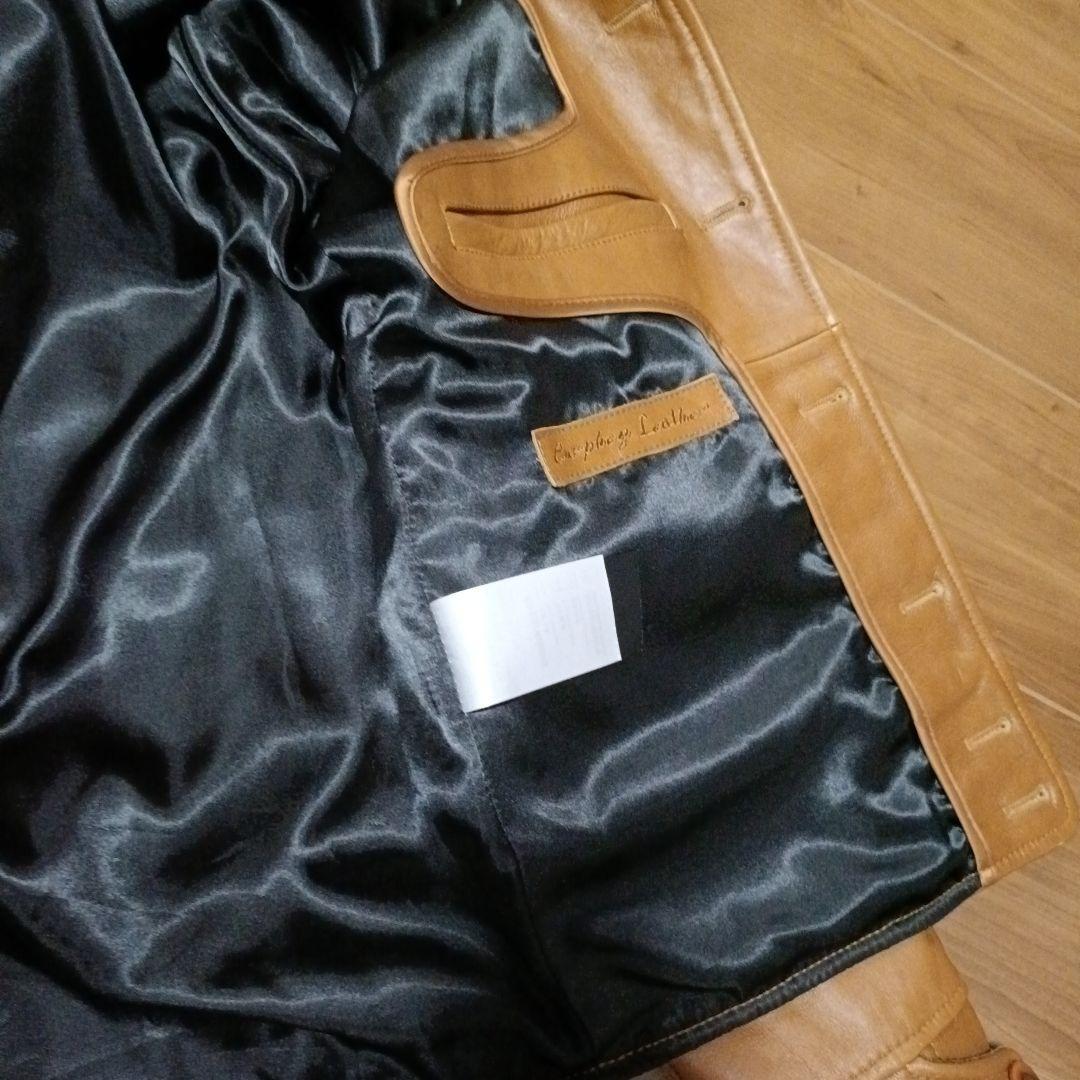 コサックジャケット サイズ38