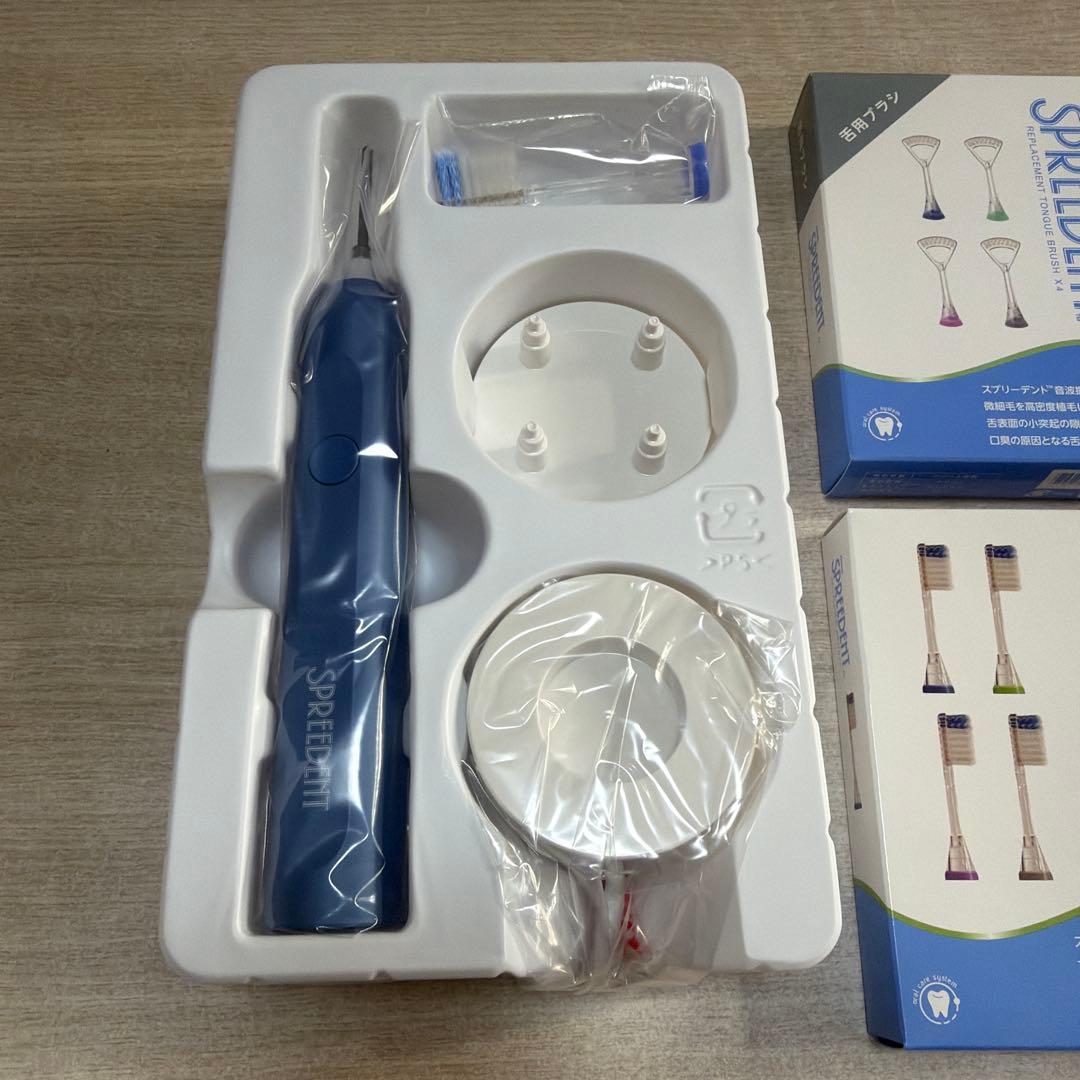 ella　アムウェイ　新品スプリーデント