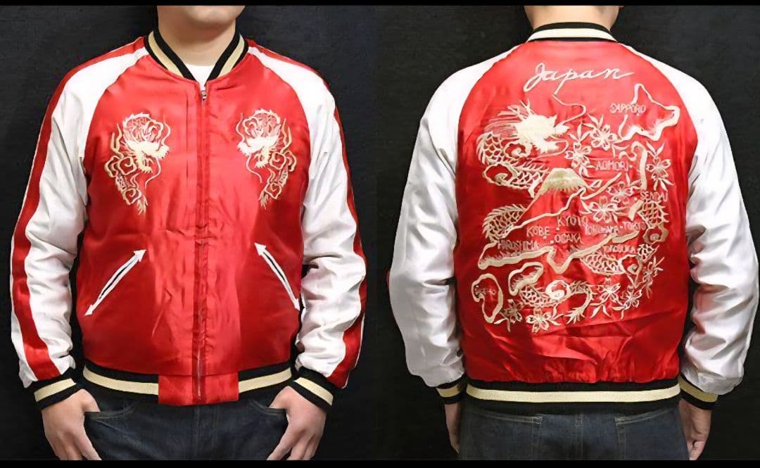 定価60500円 XLサイズ 2023年モデル 東洋 スカジャン 港商