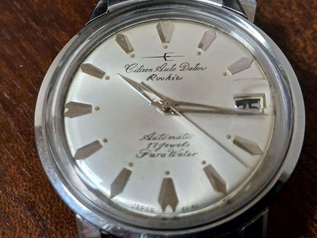 ★PANNAM1963年ジェットオートデーターRookie17石