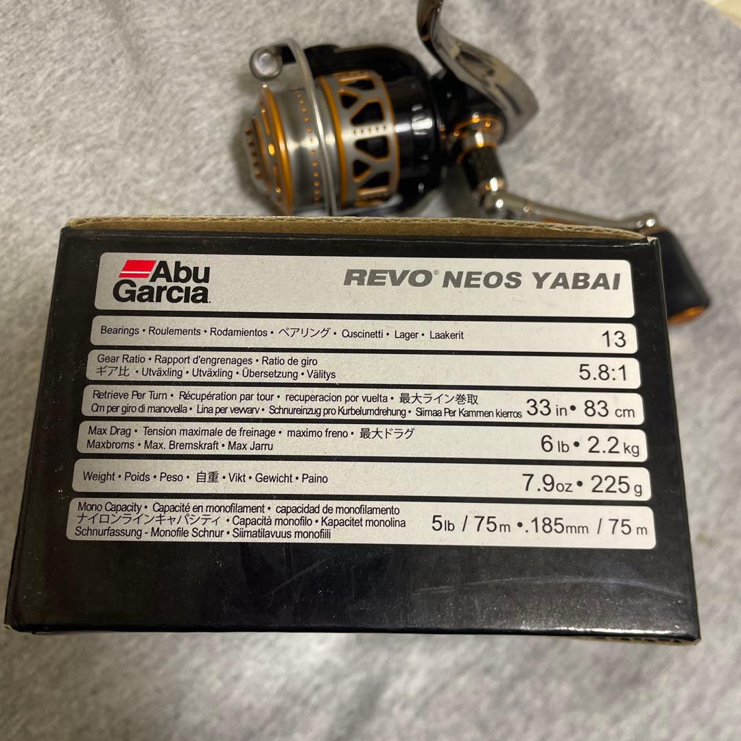 Abu Garcia Revo NEOS YABAI スピニング レボ　ヤバイ