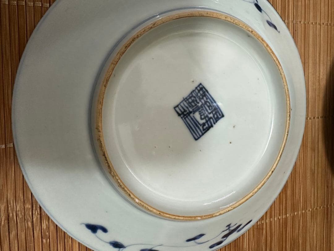中国陶磁器　染付　清時代　清朝　大清乾隆￼年製￼ お皿5枚セット箱あり骨董古美術