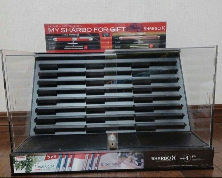 MY SHARBO ペンディスプレイ