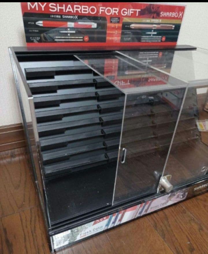 MY SHARBO ペンディスプレイ