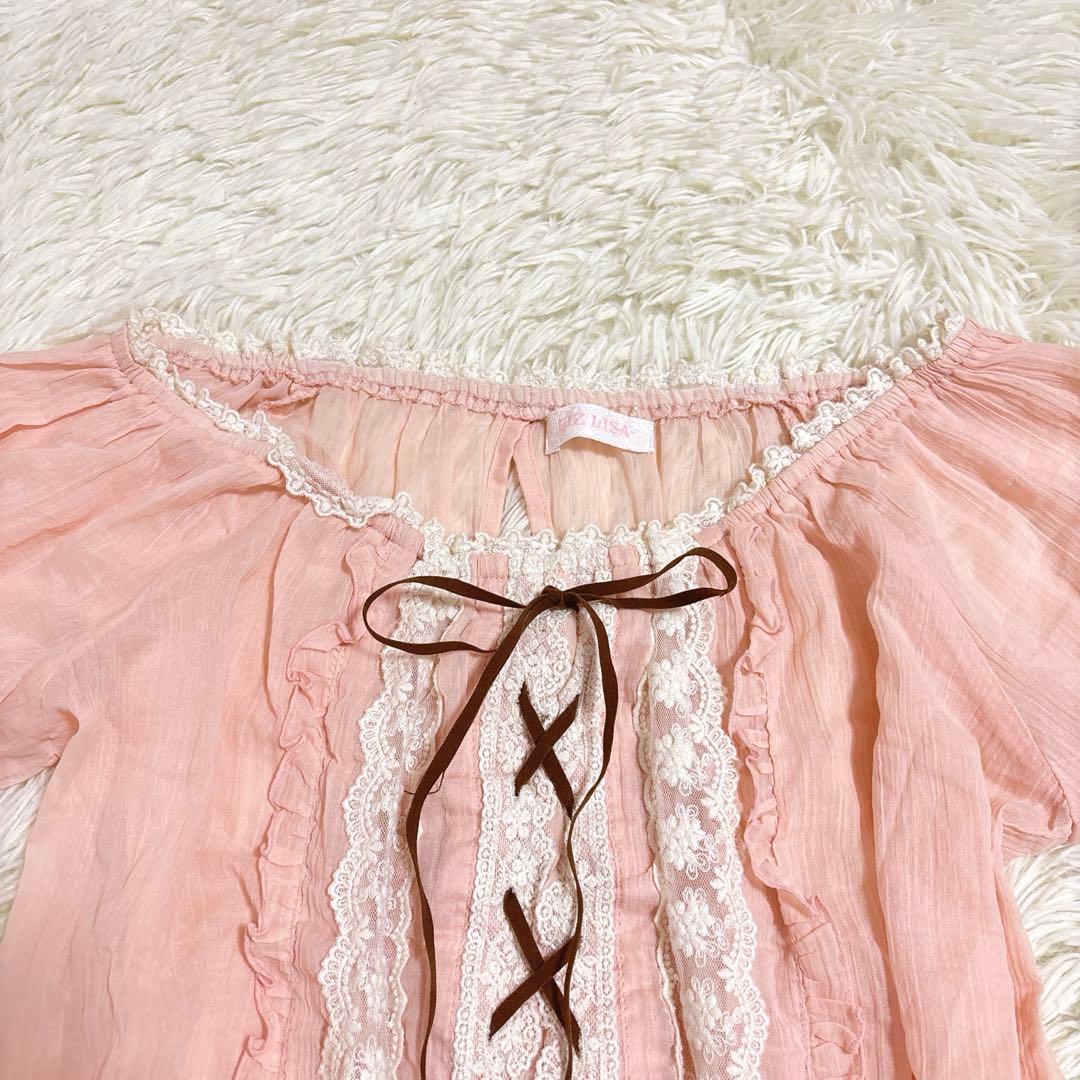 激レア　当時物　リズリサ　ブラウス　フェアリーコア　森ガール　y2k 姫ギャル