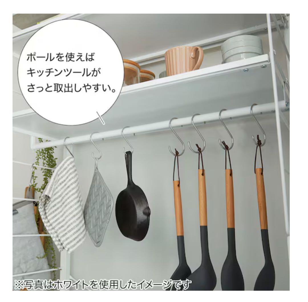 2024年4月購入Nポルダディープ　ミドルブラウン 5枚棚板　追加ポール1本付き