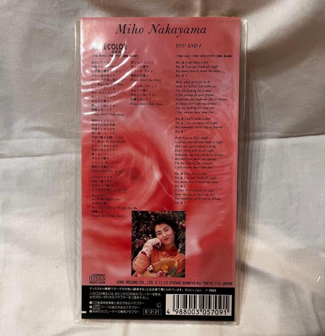 佳也 中山美穂CD6枚まとめ買い