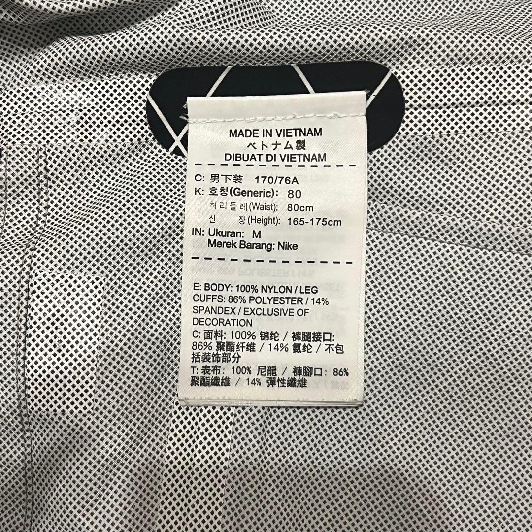 NIKE GYAKUSOU シールドランナージャケット UNDER COVER