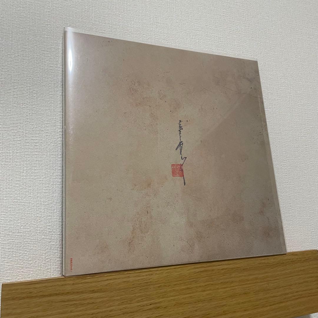 あ*ぃ様 THE MILLENNIUM PARADE レコード アナログ盤 完全