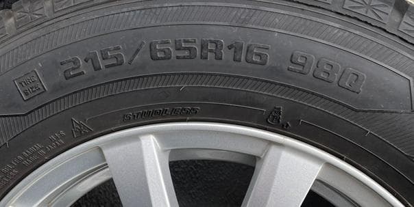 送料込 C-HR スタッドレス ホイール4本セット 215/65 R16 98Q