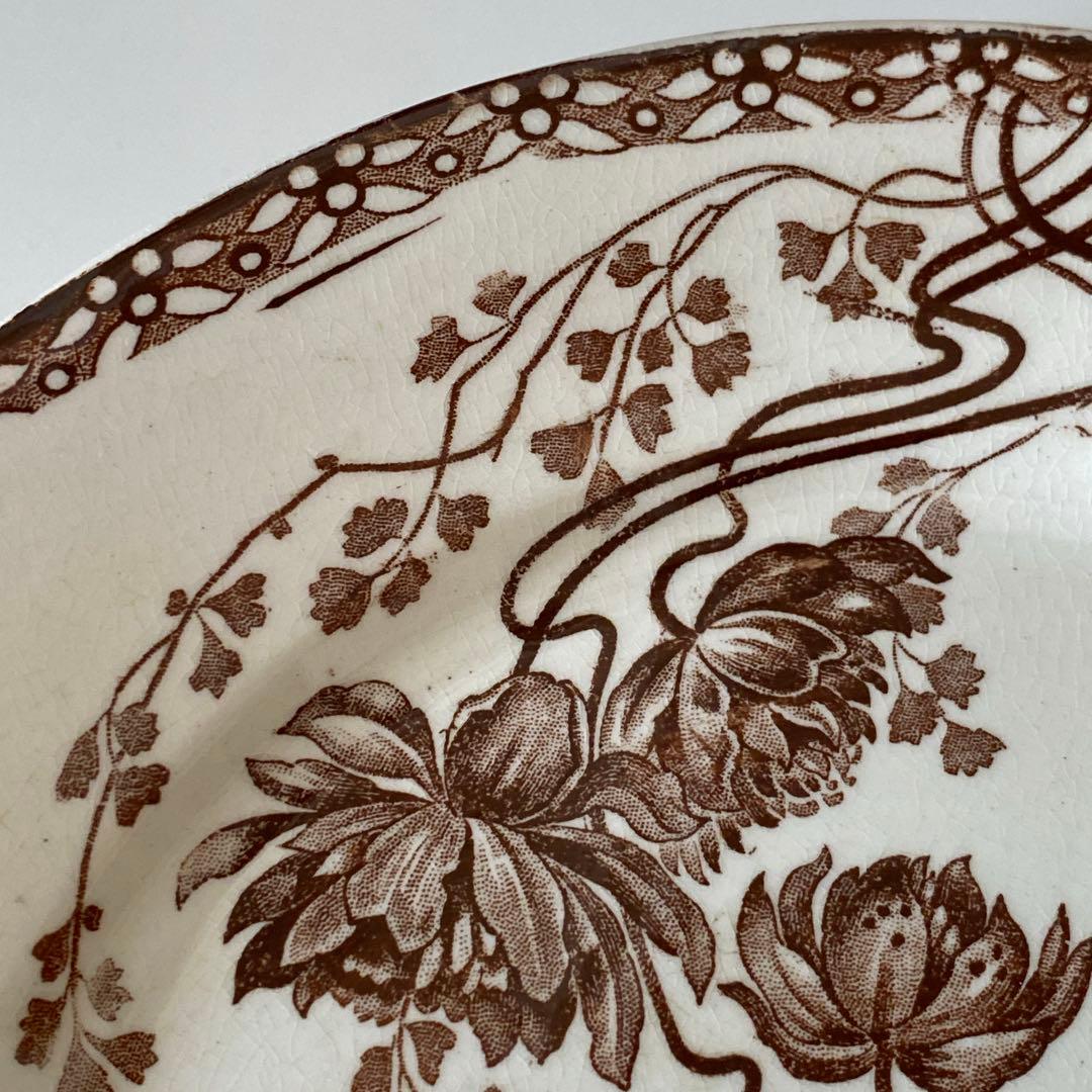 U&C sarreguemines ROYAT茶色　プレート