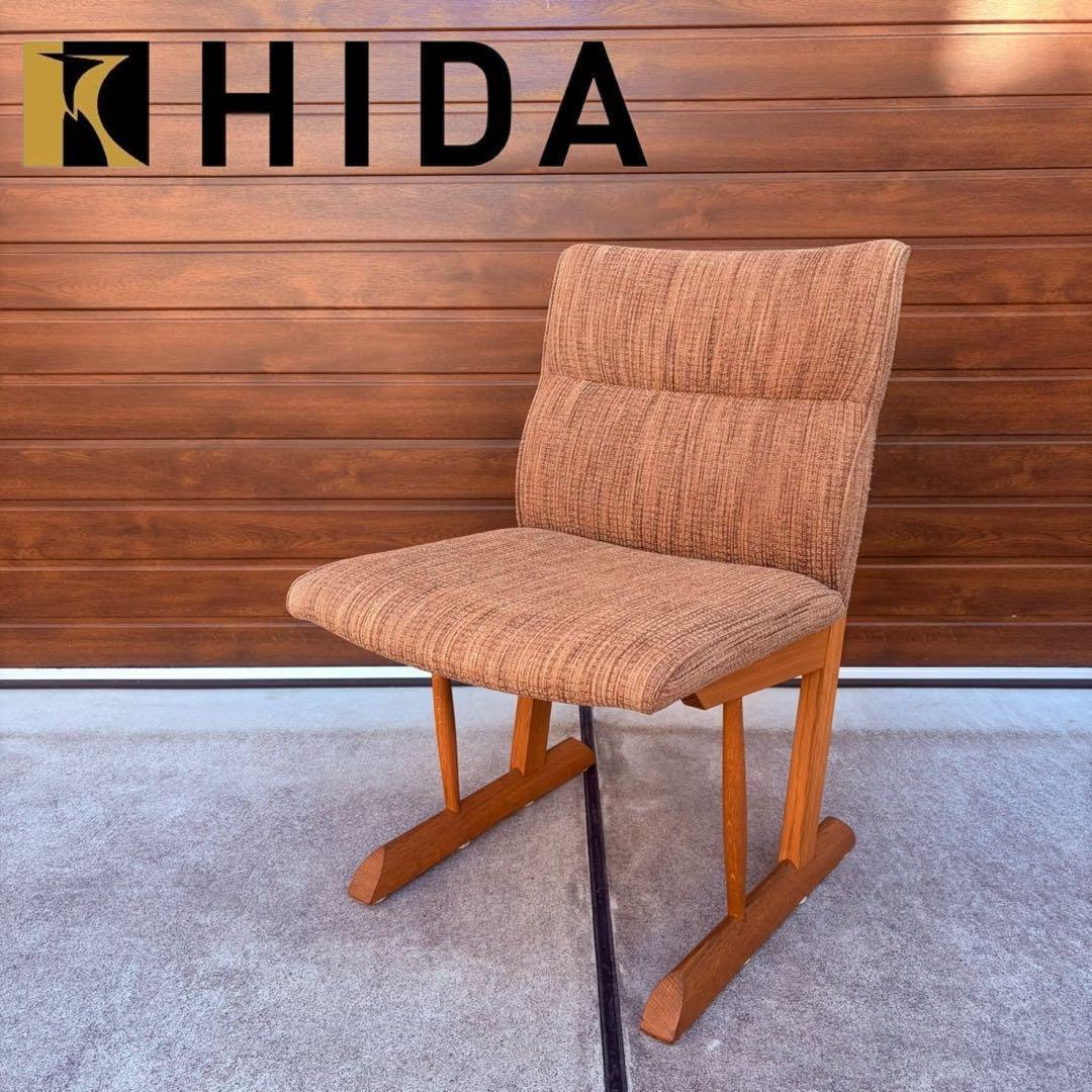 美品 飛騨産業 Kaya ダイニングチェア オーク 購入価格11万