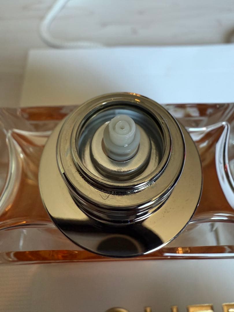 GUERLAIN L'Homme Idéal Extrême 50ML