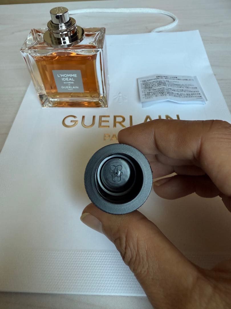 GUERLAIN L'Homme Idéal Extrême 50ML