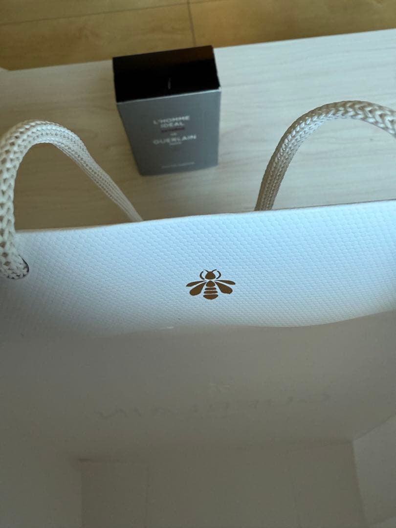 GUERLAIN L'Homme Idéal Extrême 50ML