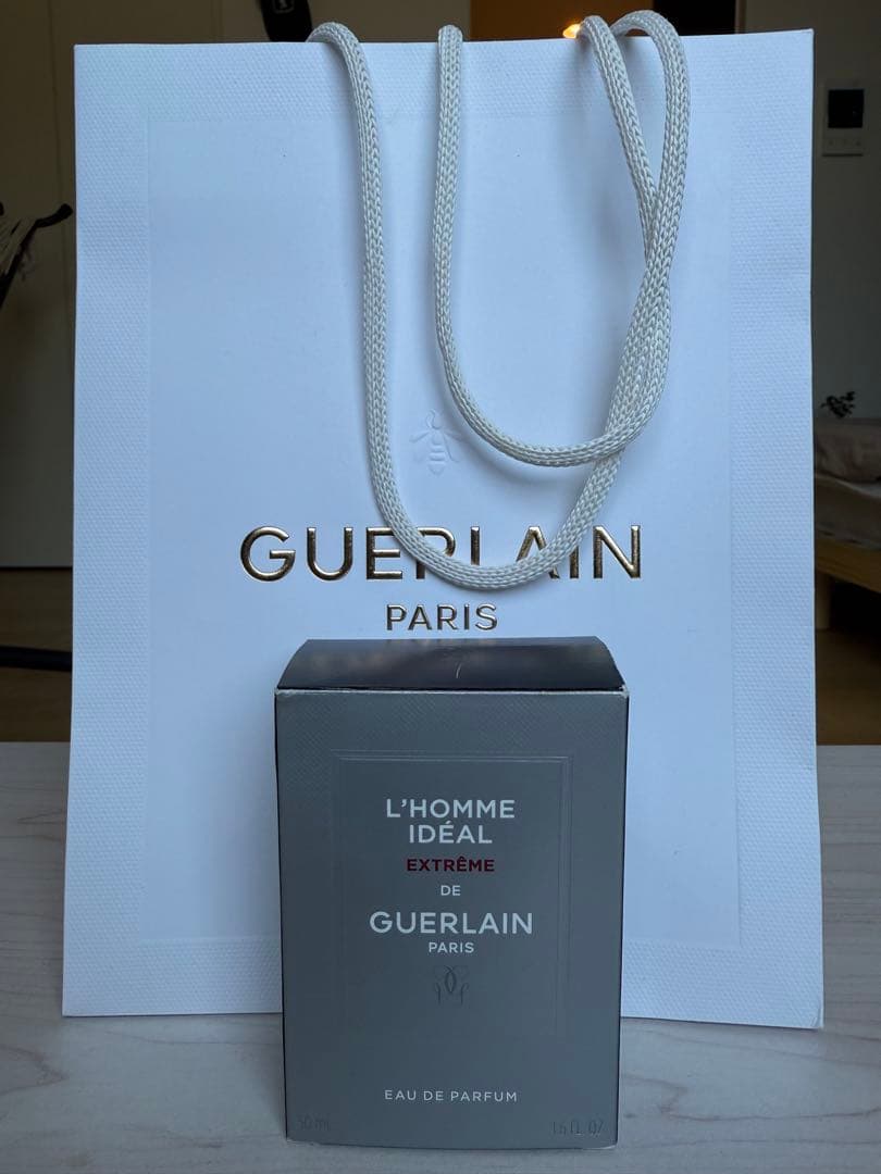 GUERLAIN L'Homme Idéal Extrême 50ML