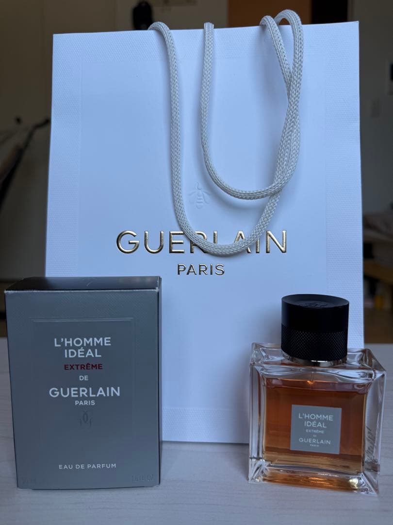 GUERLAIN L'Homme Idéal Extrême 50ML