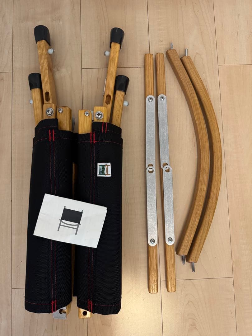 sunsetclimax カーミットチェア　サンセットクライマックス　ブラック