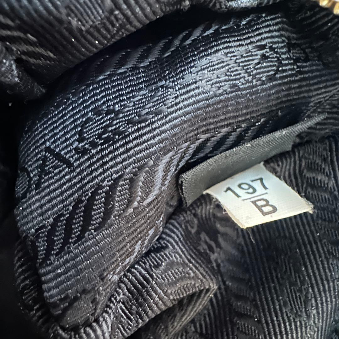 PRADA プラダ レザー コスメポーチ　化粧