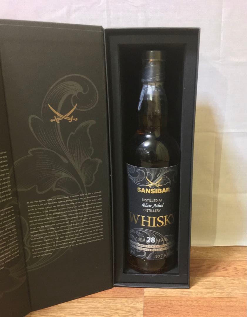 限定品 ザンジバー ブレアアソール28年1988 バーボンバレル