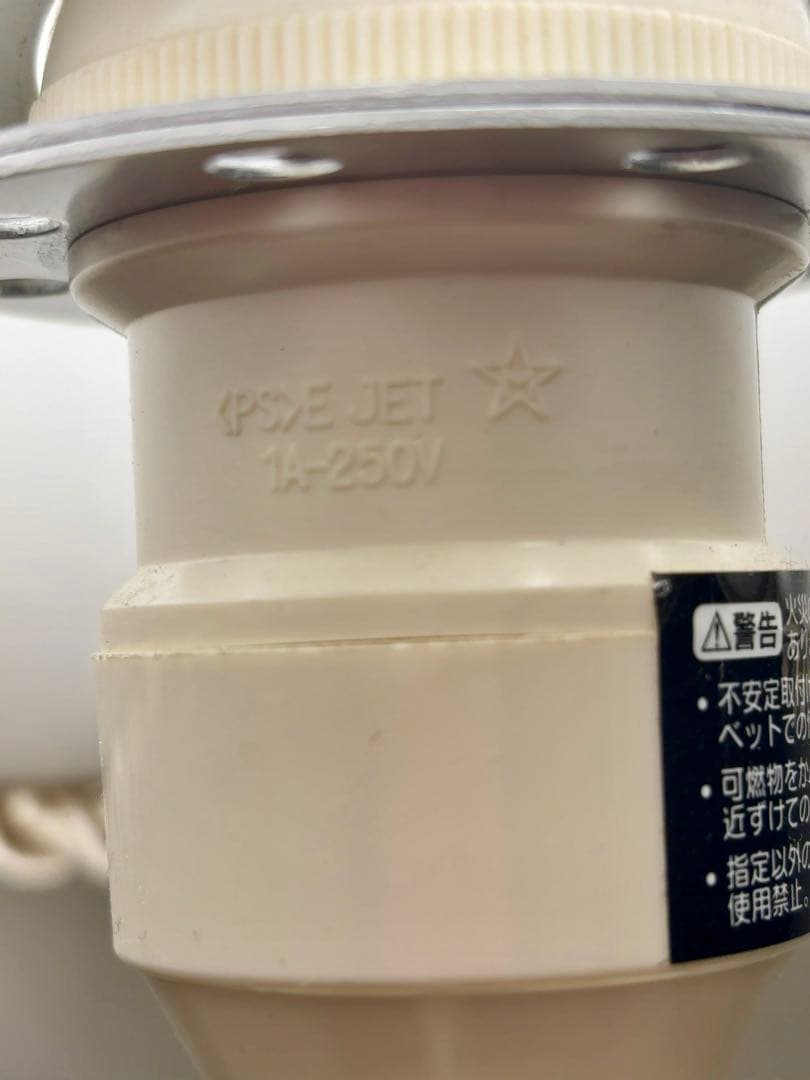 ローラアシュレイランプ2個セット