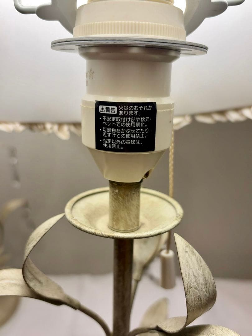 ローラアシュレイランプ2個セット