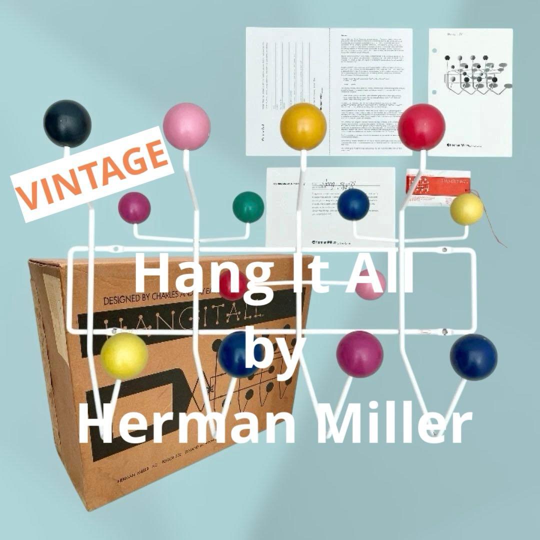 【付属完品 VINTAGE】ハーマンミラー \