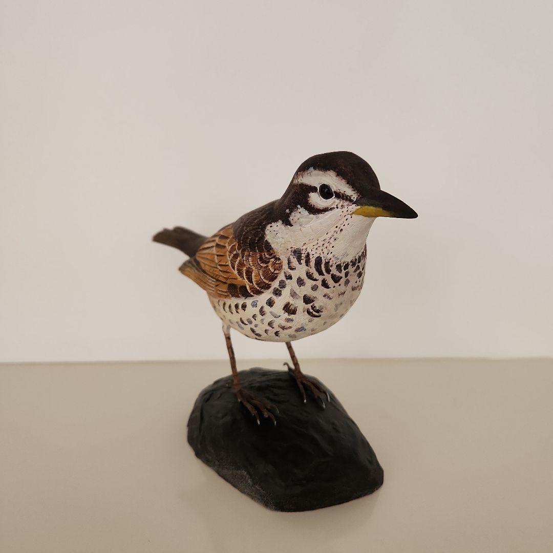 「ツグミ」　　木彫りの野鳥　野鳥彫刻　 　　バードカービング