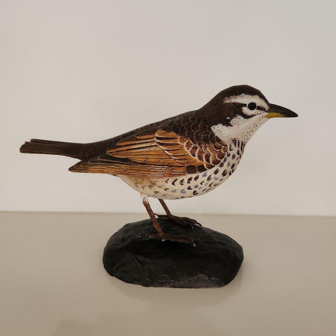 「ツグミ」　　木彫りの野鳥　野鳥彫刻　 　　バードカービング
