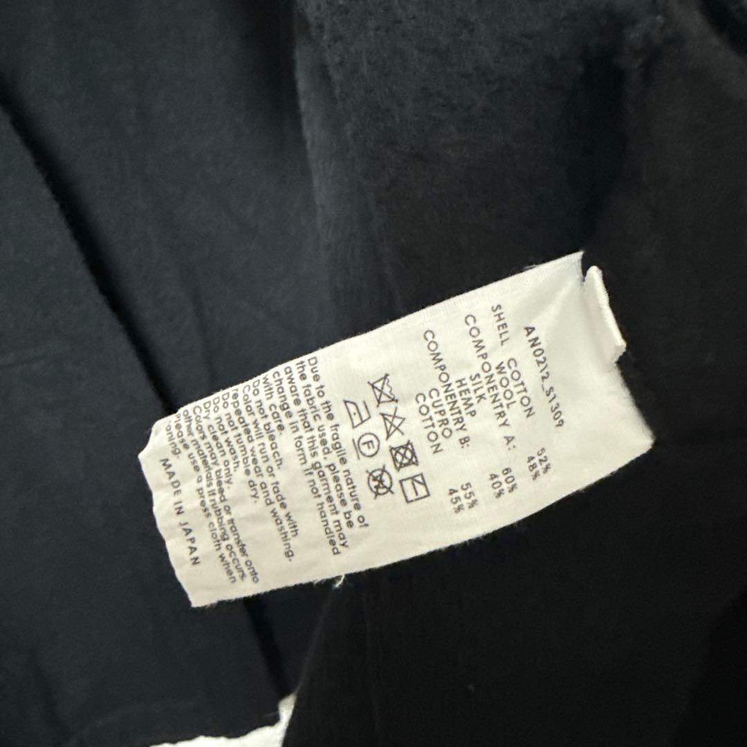 anei アーネイ　羽織ブルゾン　ハオリ　コットンウール　和装ブルゾン