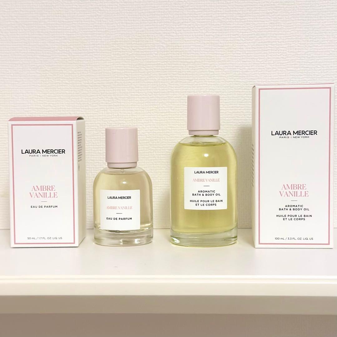 LAURA MERCIER AMBRE VANILLE アンバーバニラ