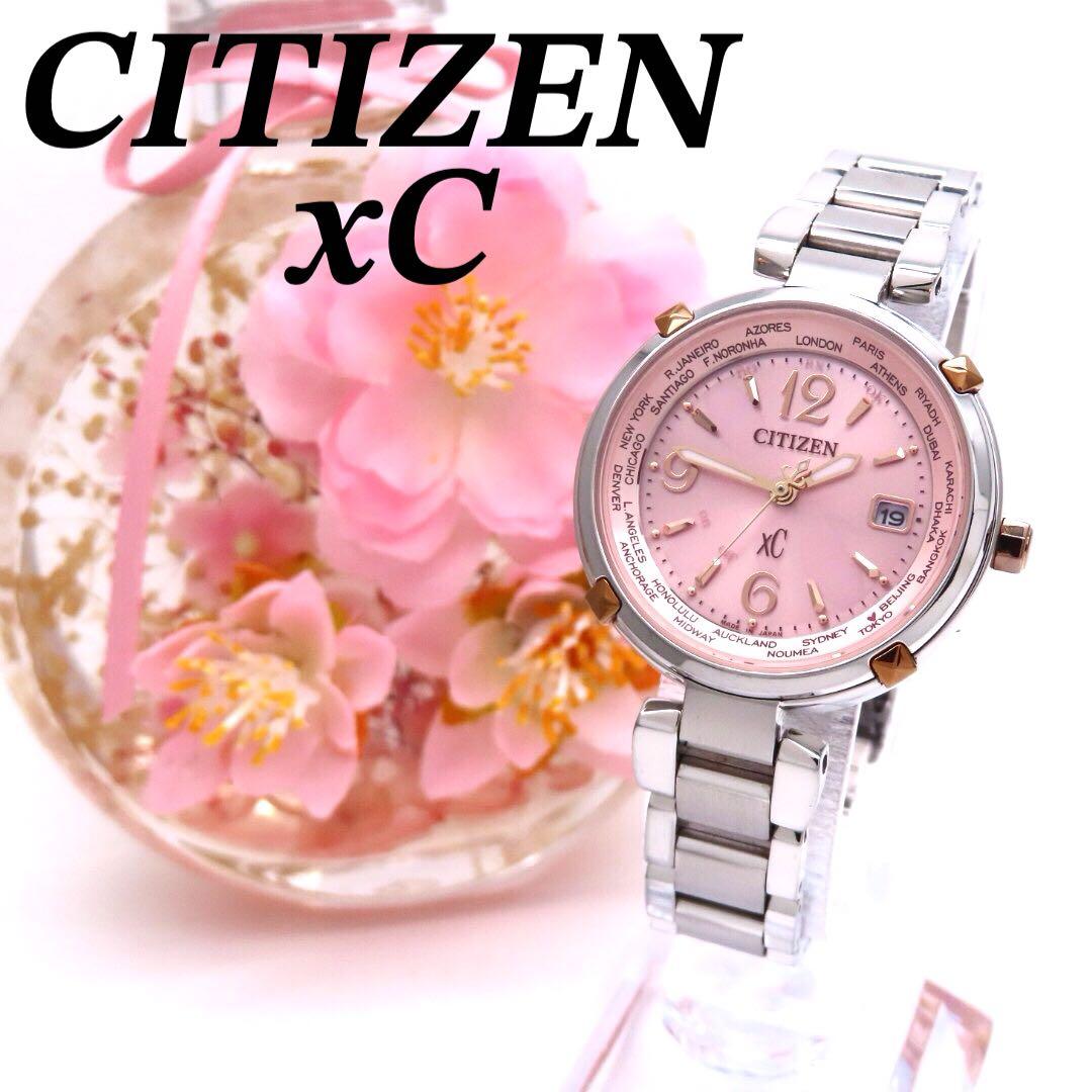 美品 EC1044 55W クロスシー 電波ソーラー シチズン 時計 ティタニア