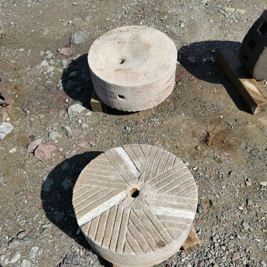 石うす　2石セット　庭石　石　鑑賞石　庭　坪庭　置物　オブジェ　インテリア